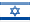 Ізраіль