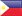 Філіпіны