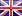 بریتانیا